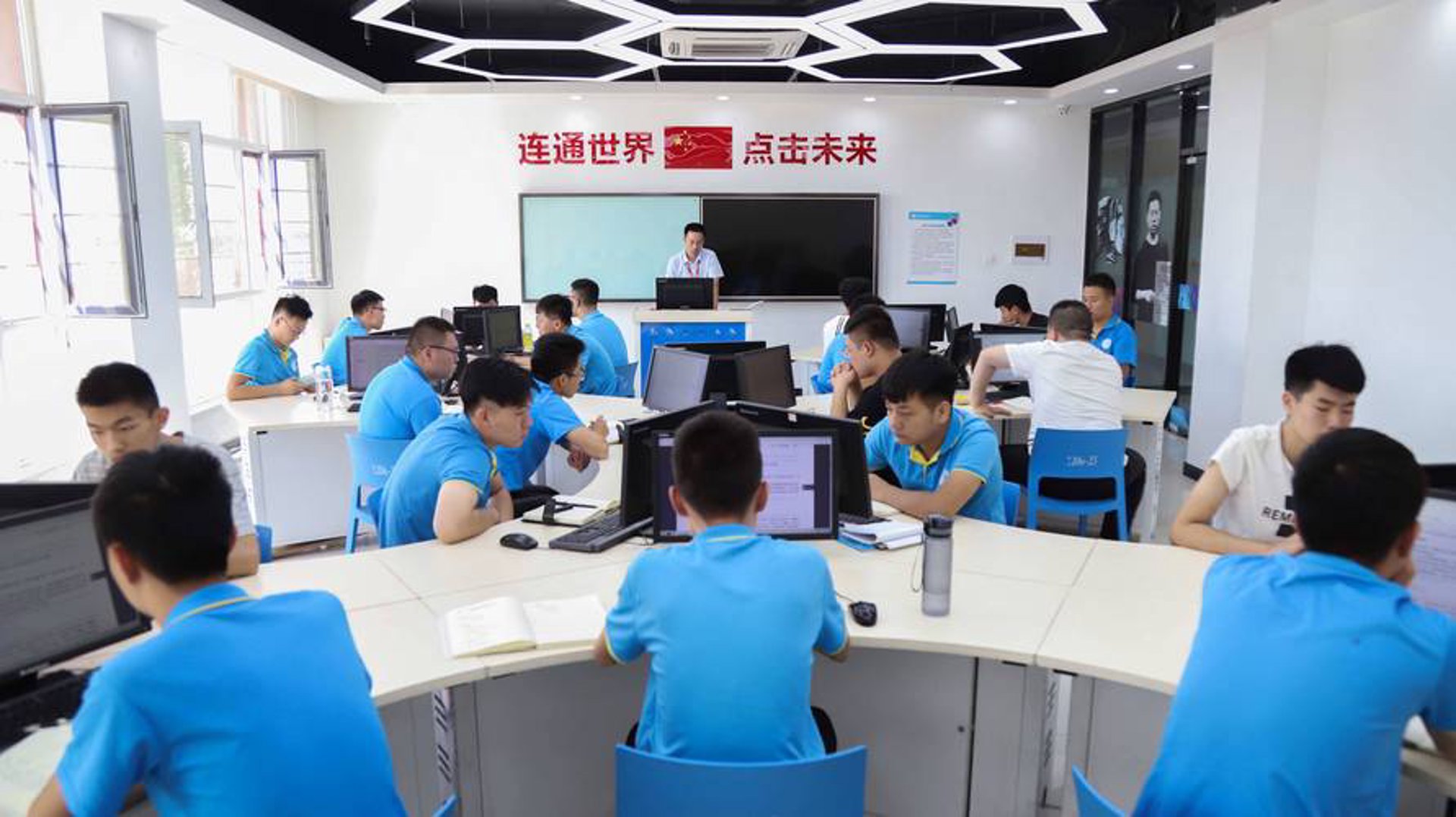东绚旋科技