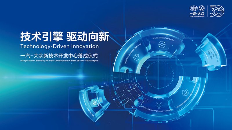 选购科技产品：一步到位的选购攻略